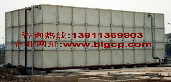 玻璃鋼水箱執(zhí)行標(biāo)準(zhǔn)符合我國建材行業(yè)標(biāo)準(zhǔn)