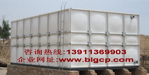 玻璃鋼生活水箱要定時清理,以保證水質(zhì)衛(wèi)生