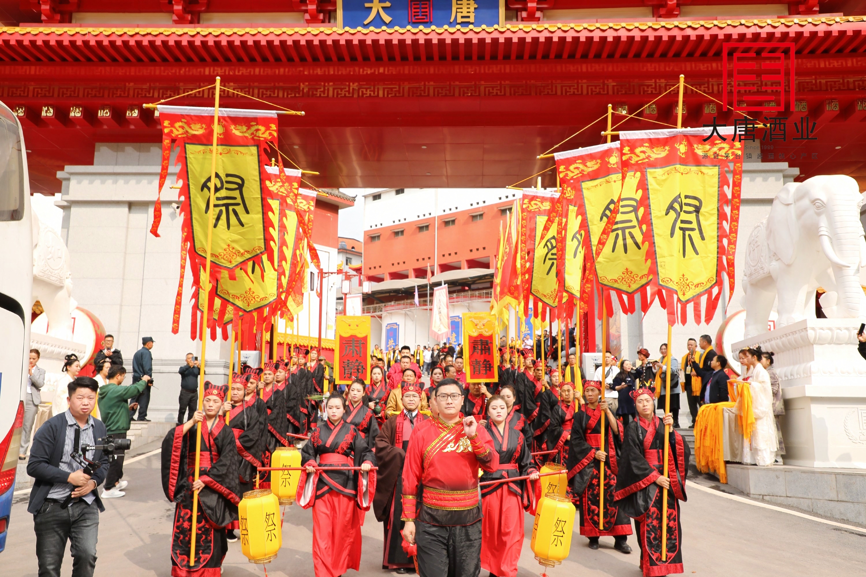 天賜佳釀 大唐醬香 | 癸卯年大唐酒業祭水下沙暨封壇大典圓滿禮成！